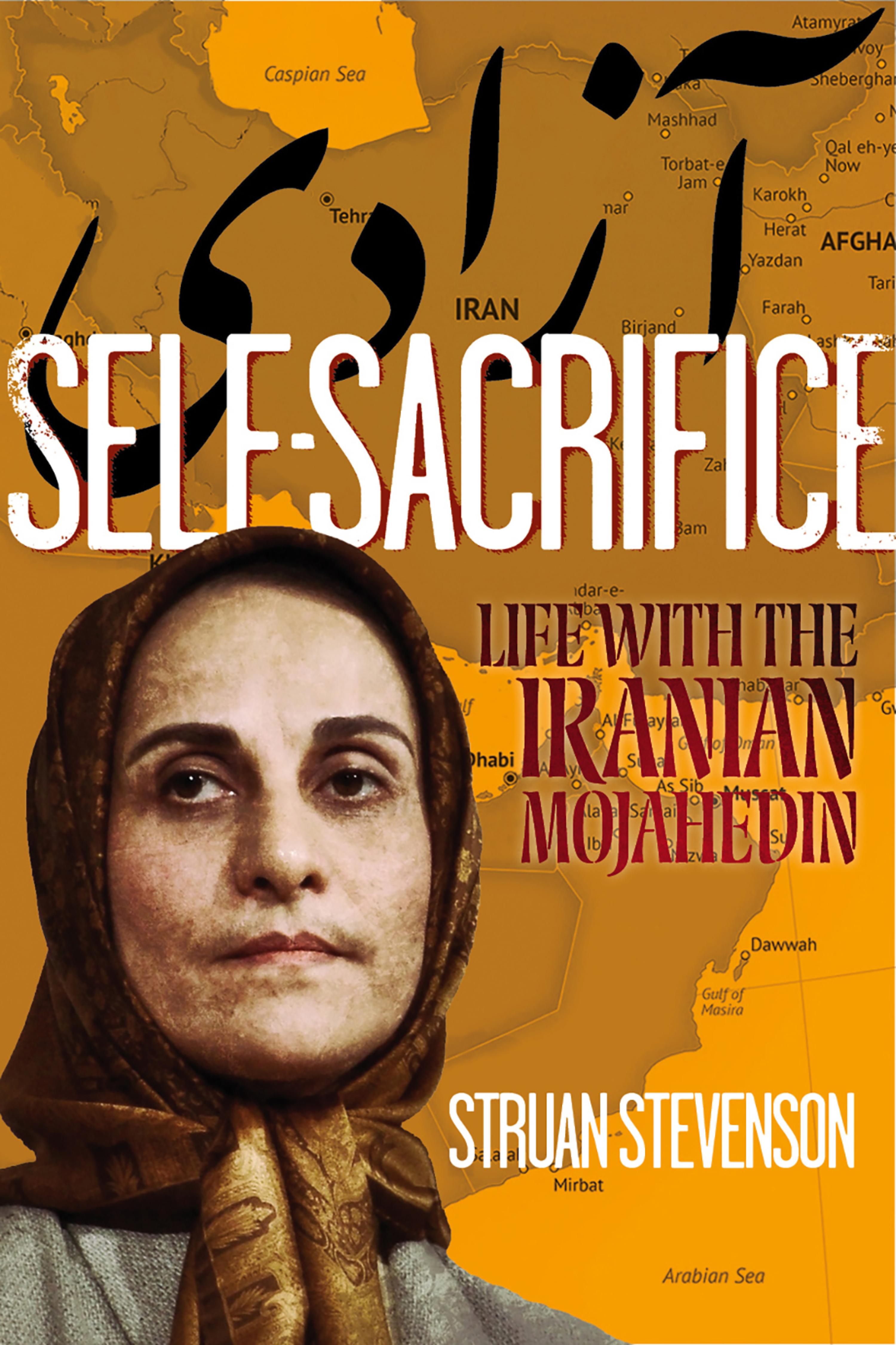 Self Sacrifice